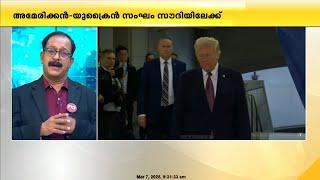 ഇസ്രയേലിന്റെ എതിർപ്പ് മറികടന്ന് അമേരിക്കയും ഹമാസും തമ്മിൽ രഹസ്യ ചർച്ച