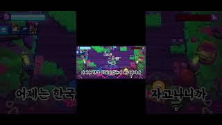 골1 첫날!#잉크#골1
