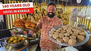തൊടുപുഴ - പാല യാത്രയിൽ കടിക്കട! Must-Try Kerala Snacks at this Roadside Cafe in Kurinji!
