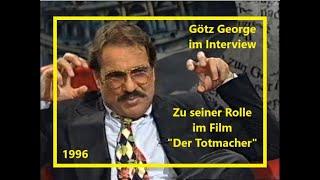 SELTENES Interview Götz George 1996 über die Rolle in "Der Totmacher" #tv #movie #schauspieler