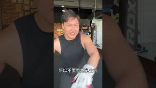 看到人就扁！一起來上拳擊課｜霸軒每週廢片