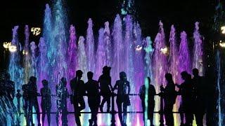 Tsar Simeon Garden, Plovdiv, Bulgaria - Crystal Fountains