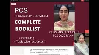 Complete Booklist for PRELIMS by PCS 2020 Rank #6 Gursimranjeet Kaur | Punjabi Literature for IAS