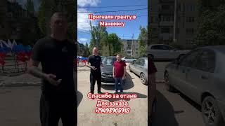 11 мая 2025 г.