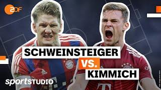 Schweinsteiger vs. Kimmich: Absolute Kontrolle oder aggressive Effizienz? | Bundesliga | sportstudio