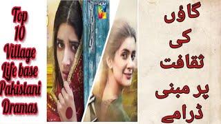 Pakistani dramas based on village life top 10 Pakistani dramas