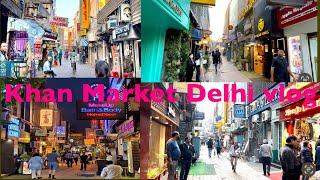 World most expensive market Khan Market   | Khan Market, South Delhi, India 