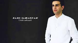 Karo Sahakyan Urish Ashxarh // New audio 2018// Armenian Pop //Premiera HD Copy Right