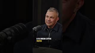 Как добиться результата? Смотри полное видео на моем канале