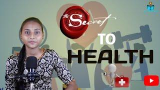 THE SECRET TO HEALTH | HOW TO MAKE GOOD HEALTH | MEDITATION | FOCRUS