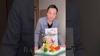 佛山这家海鲜酒楼有点料子 #海鲜酒楼 #渔家有喜 #附近美食 #架势推荐 #识玩识食258