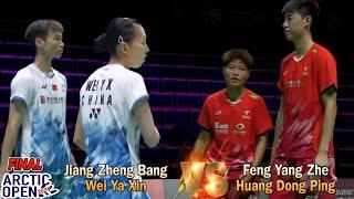 Feng Yang Zhe/Huang Dong Ping vs Jiang Zheng Bang/Wei Ya Xin II Final Artic Open 2024