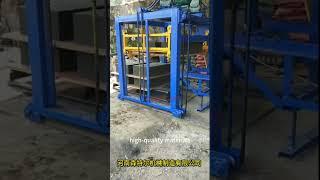 #Center #Fully-Automatic #Brick #Machine