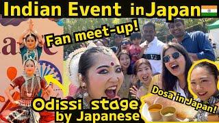 Odissi Dance by Japanese YouTuber Indian Cultural Event in Japan, Namaste Fukuoka | Mayo Japan