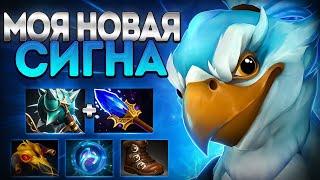 МОЯ НОВАЯ СИГНАТУРКА? НОВЫЙ КЕЗ ЛУЧШИЙ МИДЕР 7.37KEZ DOTA 2