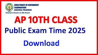 Ap 10th class Public exam time table 2025