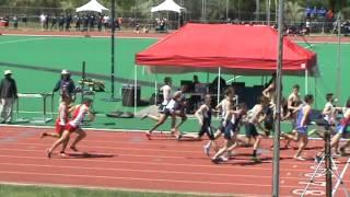 BIg East Outdoors 2013 - Men's 4X800m: first 3 runners