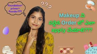 How to apply Makeup in Correct Order in telugu for beginners| Makeup tips & tricks | beautybybhavs