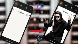 New Instagram Viral Prateek Pardeshi 3D Phone Photo Editing How To Edit Like Prateek Pardeshi 