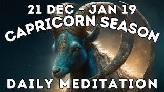 Capricorn Season Meditation: Release Doubt, Activate Joy & Success #meditation #astrology