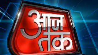 Aaj Tak (2012) Channel Short Lived Ident old #brparchieve