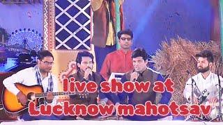 Nilesh and Nikesh Kumar Mallick || Mallick Brothers at Lucknow Mahotsav 2018 Live show