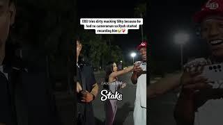 DDG tries dirty macking Silky because he had no cameraman so Ryah started recording him️‍🩹#ddg
