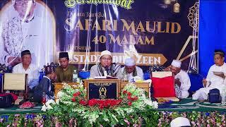 SAFARI MAULID MALAM KE-28 | LINGKUNGAN RT 16 - KLAMPISAN SURODAKAN | 20 SEPTEMBER 2024