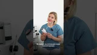 ПРОЦЕДУРА, КОТОРАЯ НАВСЕГДА ИЗБАВИТ ОТ КАРИЕСА