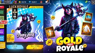 Next Gold Royale 100% Confirmed| Next Gold Royale Free Fire | Free Fire New Event | Ff New Event