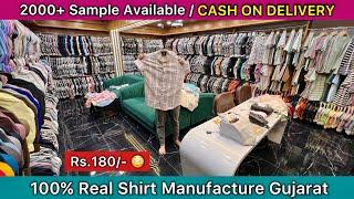 100% Real Shirt & T-Shirt Manufacturer Surat / 2000+ Sample Available / Cash On Delivery