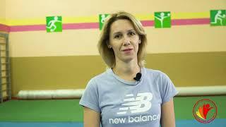 СТОЙКА НА ЛОПАТКАХ. КУВЫРОК НАЗАД | МАСТЕР С НУЛЯ | ФИЗКУЛЬТУРА. СЕКЦИЯ «ХУДОЖЕСТВЕННАЯ ГИМНАСТИКА"