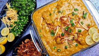 Khichda Recipe ️| Asaan Tareeqe Se Banayein Zabardast Mutton Khichda ️ | Mutton Haleem #daleem