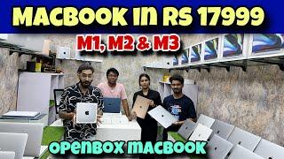 Cheapest Macbook Market in Delhi | Macbook in Rs 18000 | M1,M2 & M3 | All India Delivery | 80% Off