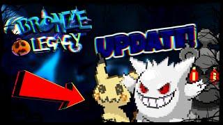 How TO Catch MARSHADOW , MIMIKYU and HALLOWEEN GENGAR in PBB! - 2024