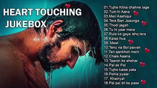 2022 SAD  Heart Touching Jukebox  Best Bollywood Romantic Songs  Hindi Sad Songs