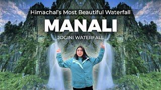 Manali trekking trip to Jogini Waterfall Manali | Manali Trek Vlog | Manali tourist Place