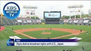 Baseball Season Kicks Off with Global Attention [News Today / 2020.05.06]