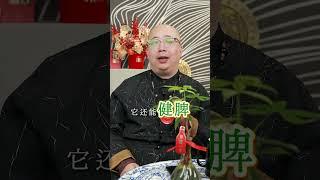 枕下放三物，進財不尋路#五行 #八字 #算命 #財運 #事業 #玄學 #運勢 #命盤 #命理 #葫蘆 #枕頭 #錢幣 #能量 #經書 #財富 #財運 #陰陽 #健康