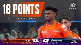 PKL 11 : Ajit Chauhan 18 Points vs Haryana Steelers | Pro Kabaddi Highlights | #PKLonStar