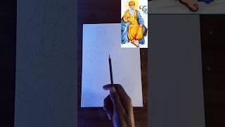 New Drawing guru Nanak jayanti Special  #guru#gurunanak #drawing #punjabi