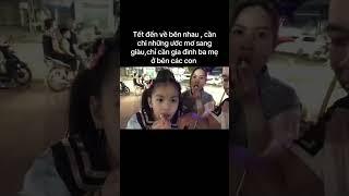 Tết 2025