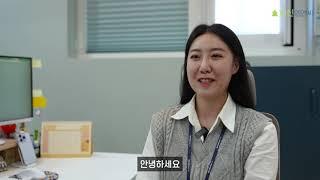(주)신신엠앤씨