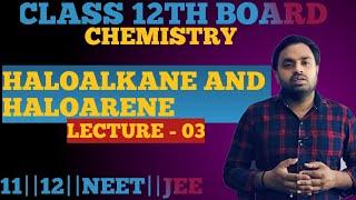 haloalkane and haloarene iupac physics and math lover - Amit bhardwaz is live