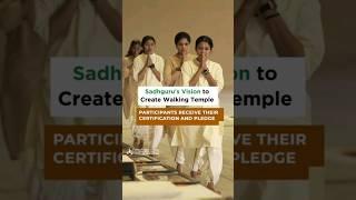Guru's Grace is Essential for Inner Transformation #Sadhguru #ishafoundation #hathayoga #yoga #guru
