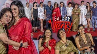 Salaam Venky | Official Trailer Launch | UNEDITED - COMPLETE VIDEO | Kajol, Vishal Jethwa, Rajeev