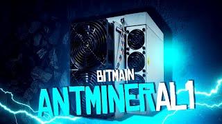 BITMAIN #ANTMINER AL1 Pro Review