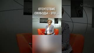 Зависимость и созависимость, в чем разница?