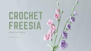 How to crochet freesia flower - free pattern