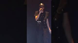 ااه ي غزالتي يسهرانهدورك جيويجز #ويجز #دورك_جاي #راب